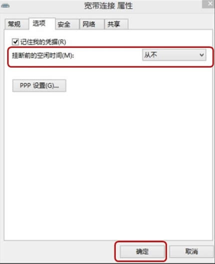 Ğ顰Ĳ