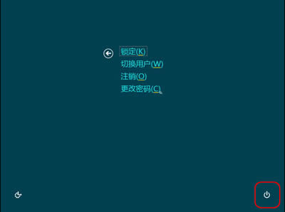 Win8ϵy:MA[PC_
