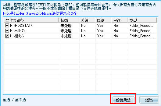 Win8ϵyUPļҊôk