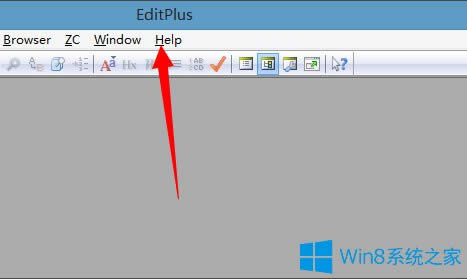 Win8ϵyeditplusμWin8ϵyeditplusB