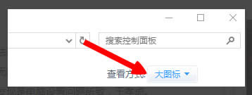 Win8ʾLOLWjBʧՈzWjνQ