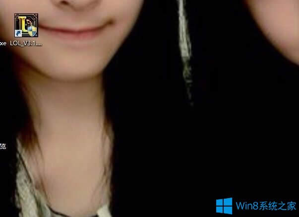 Win8ӢNSIS Errorbe`νQ