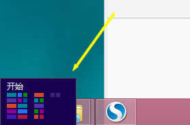 Win8ʹWin8ʹüɽB