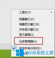 Win8XYԴô_Win8_YԴķ