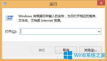 Win8ϵyļ܏Nôk