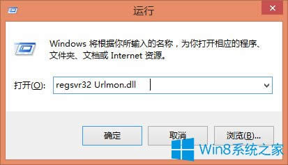 Win8ϵyļ܏Nôk
