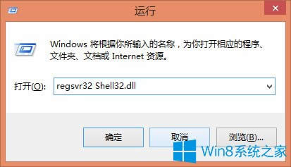 Win8ϵyļ܏Nôk