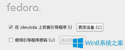 Win8ӲPΰbFedora 20Win8ӲPbFedora 20ķ
