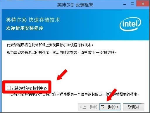 Win8ϵyigfxTray ModuleʲôWin8ϵyigfxTray ModulePB