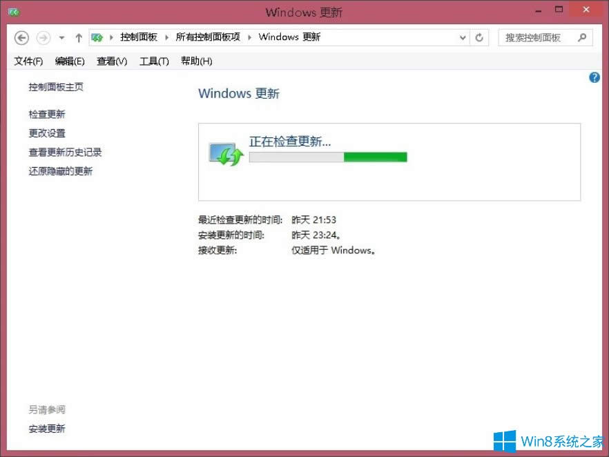 Win8ϵy³Fe`a80072ee2νQ