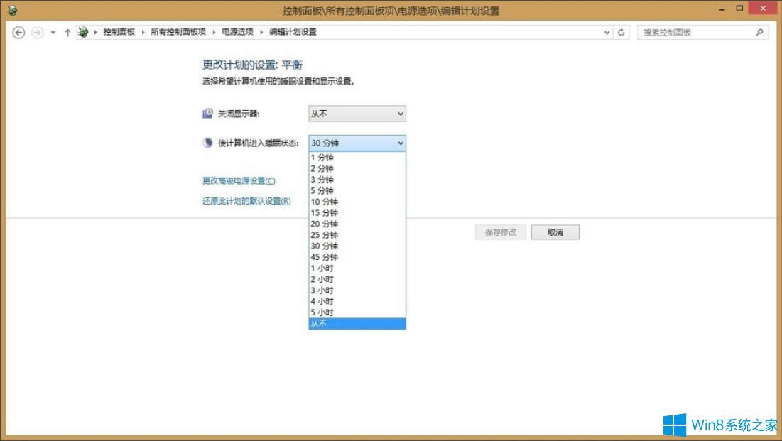 Win8ʾTeamviewerδ;wՈzBӡνQ