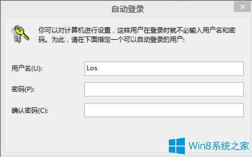 Win8_CܴaôȡWin8ȡ_Cܴaķ