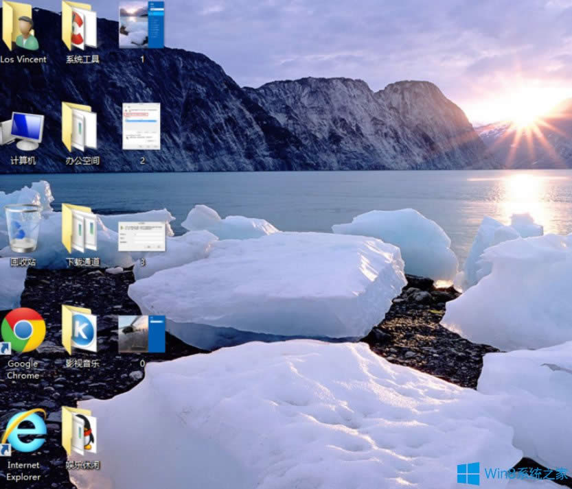 Win8_CܴaôȡWin8ȡ_Cܴaķ
