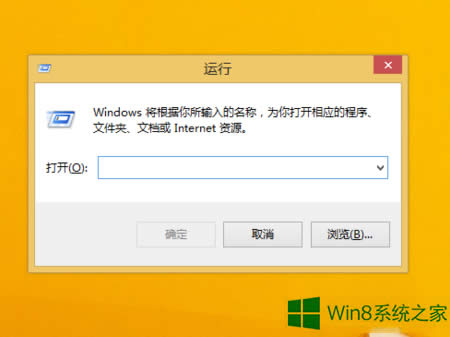 Win8\Win8_\еķ