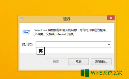 Win8\Win8_\еķ
