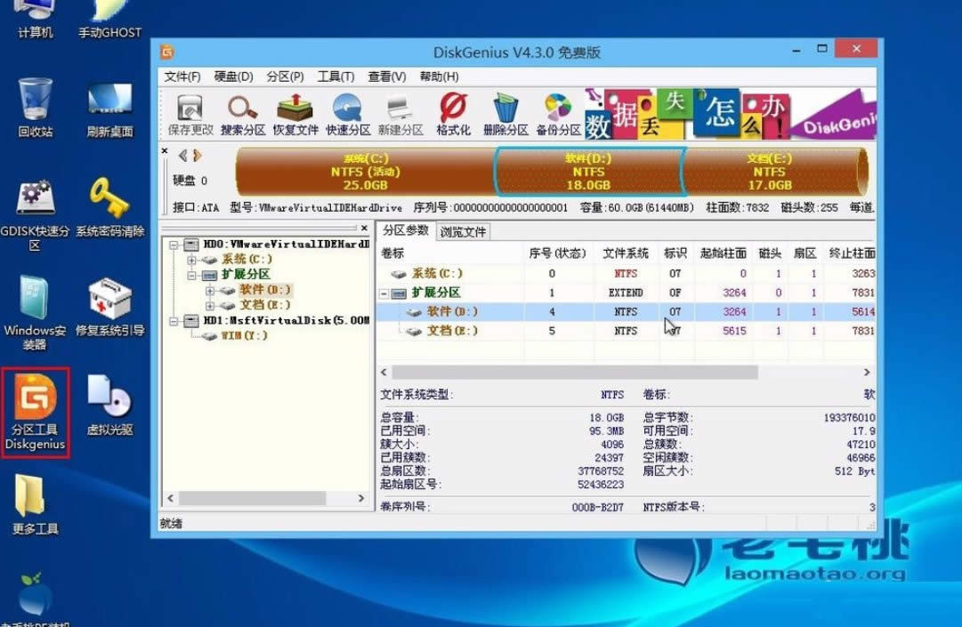 Win8ϵyôzyօ^Ƿe`