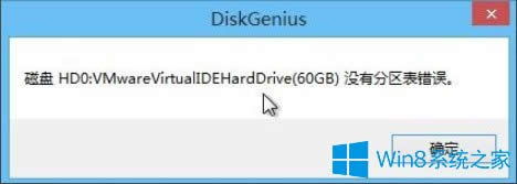 Win8ϵyôzyօ^Ƿe`