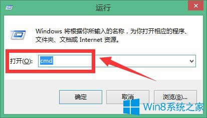 Win8ͨŶ˿ڳʼʧôQ