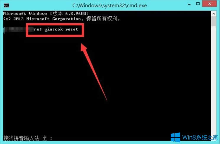 Win8ͨŶ˿ڳʼʧôQ