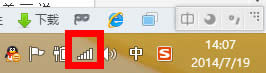 Win8ͨŶ˿ڳʼʧôQ