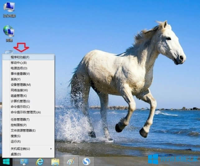 Win8ϵyIEg[]עeôQ