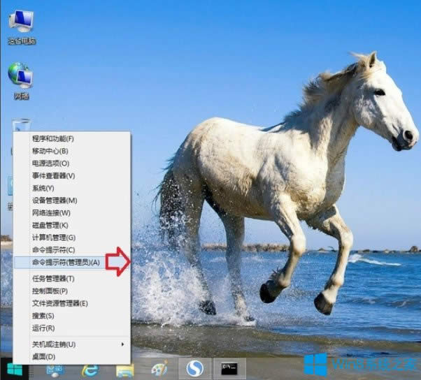 Win8ϵyIEg[]עeôQ
