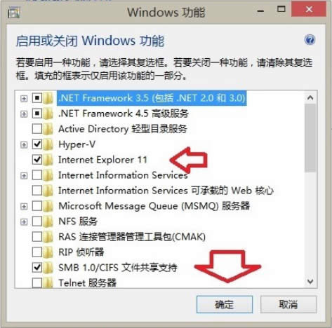 Win8ϵyIEg[]עeôQ