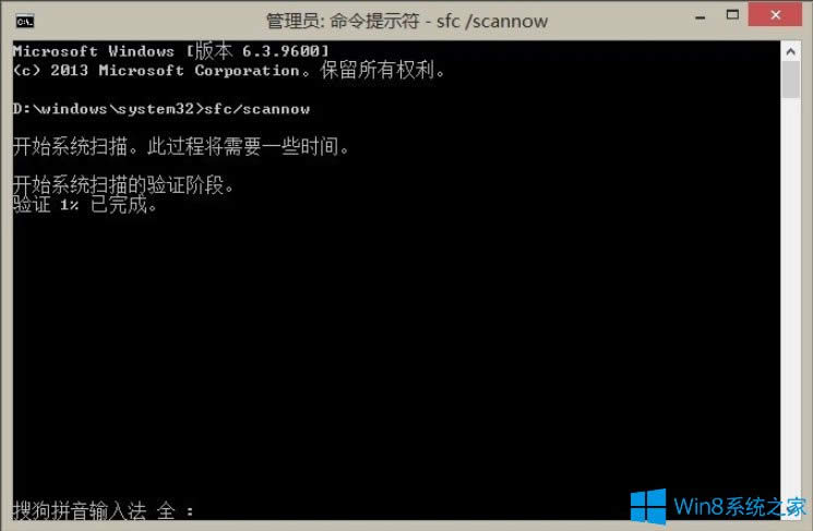 Win8ϵyIEg[]עeôQ