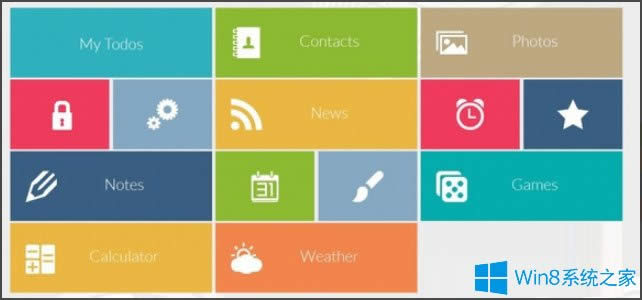 Win8系統如何進入Metro界面？Win8系統進入Metro界面的方法