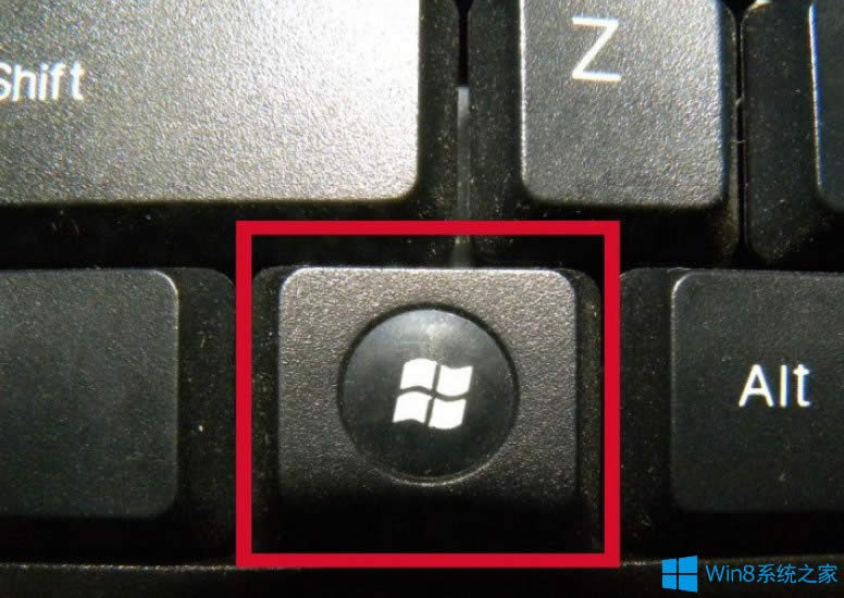 Win8系統如何進入Metro界面？Win8系統進入Metro界面的方法