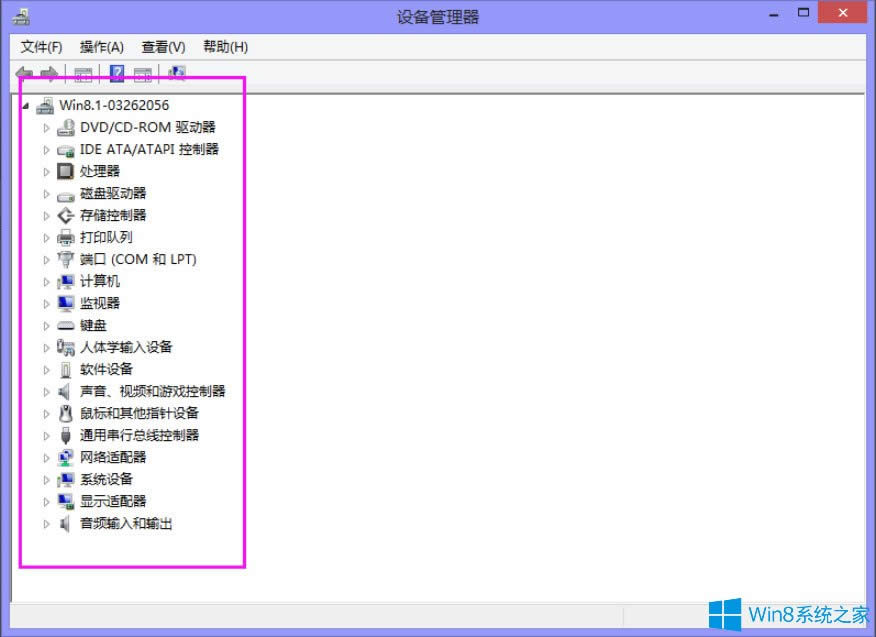 Win8ϵyʾX}ҪӡνQ