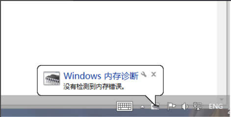 Win8ϵyMЃȴzyWin8ϵyMЃȴzyķ