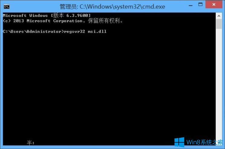 Win8ϵyLWindows InstallerνQ