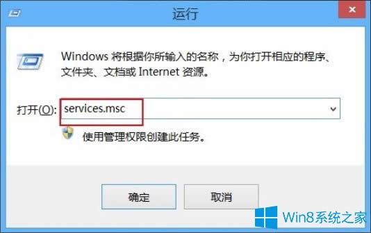Win8ϵyLWindows InstallerνQ