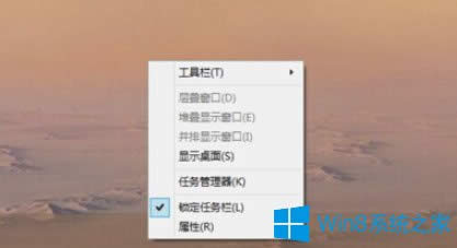 Win8ϵyȥ΄ՙګ@ȡWindows10D