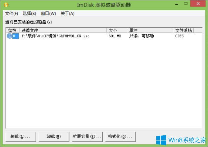 Win8ϵyôWinNTSetupbWinXPϵy