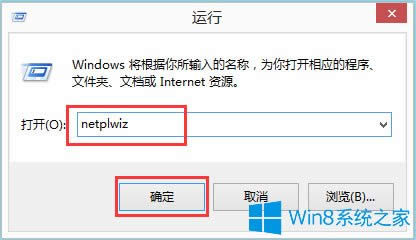 Win8ϵyԄӵôFWin8ϵyFԄӵ䛵ķ