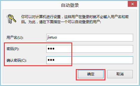 Win8ϵyԄӵôFWin8ϵyFԄӵ䛵ķ