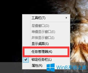 Win8ϵy΄չPIDô@ʾ