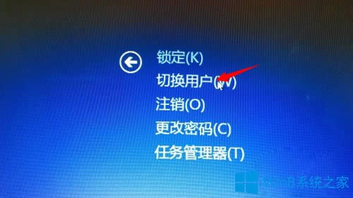 Win8XôГQÑWin8XГQÑķ