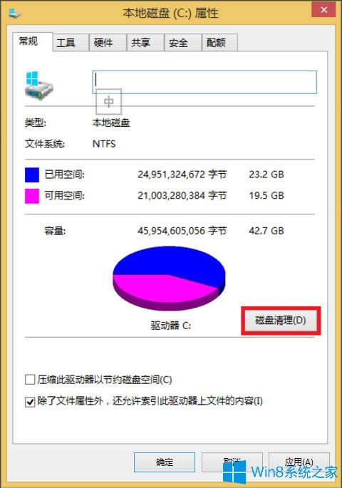 Win8ϵyôhWindows.oldWin8ϵyhWindows.oldķ