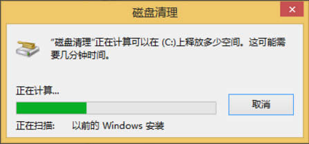 Win8ϵyôhWindows.oldWin8ϵyhWindows.oldķ