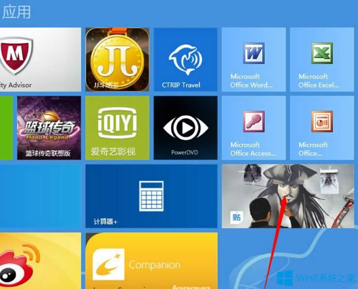 Win8̵ΰbó