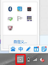 Win8Pӛ|ô_Win8Pӛ_|ķ
