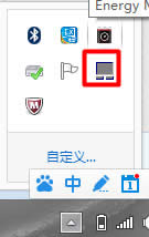 Win8Pӛ|ô_Win8Pӛ_|ķ