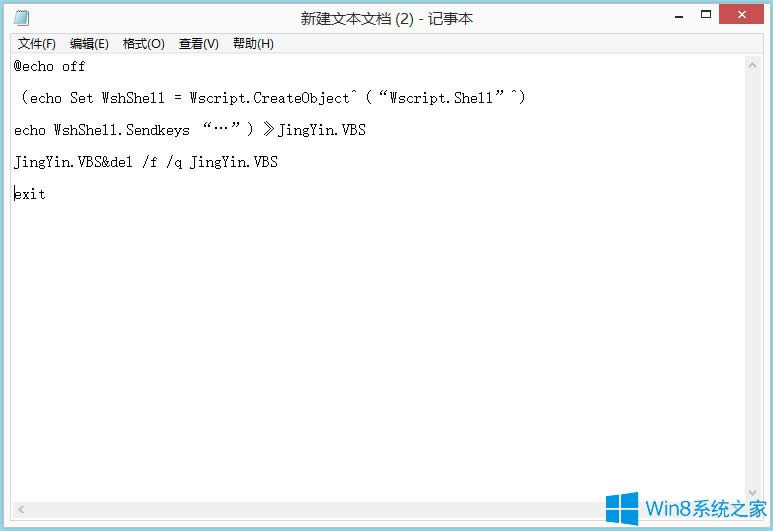 Win8XOoIWin8XOoIķ