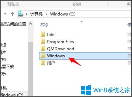 Win8עԱ݋ô_Win8_עԱ݋ķ