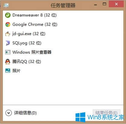 Win8XYM̿Iʲô