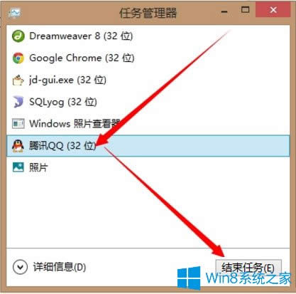 Win8XYM̿Iʲô