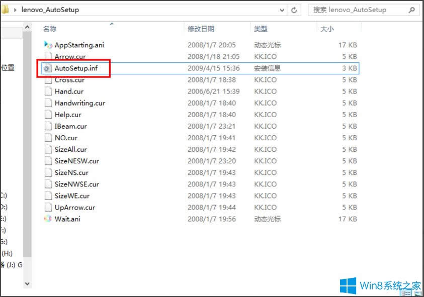 Win8XָôQWin8Xָᘸķ